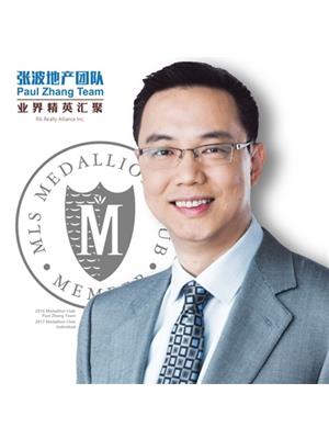 Paul Zhang