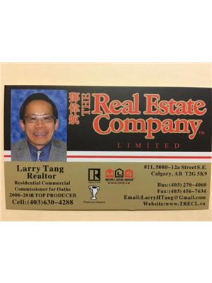 Larry Tang