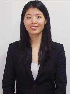 Tina Jiang