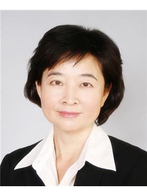 Christine Siu