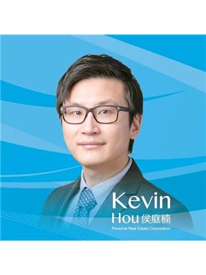 Kevin Hou