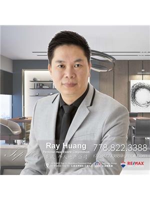 Ray Huang