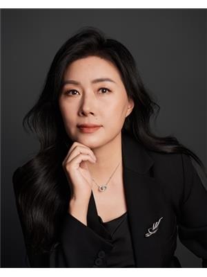 Anne Liu