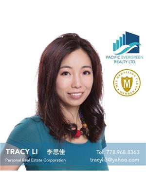 Tracy Li