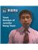 Ken Huang