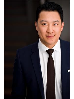 Ian Tang