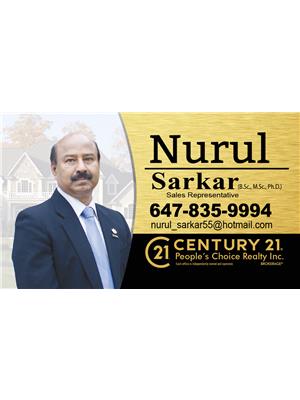 Nurul Sarkar