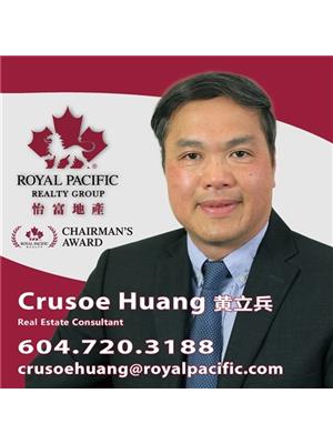Crusoe Huang