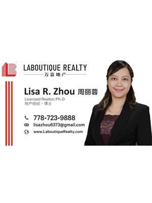 Lisa Zhou