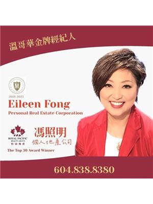 Eileen Fong