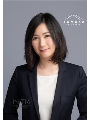 Tomoka Cai