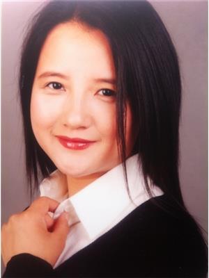 Helen Ge