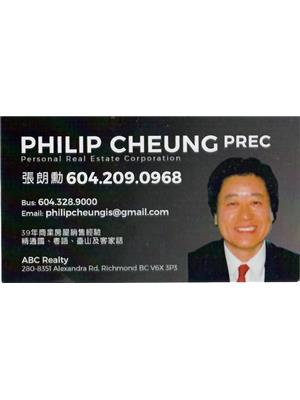 Philip Cheung