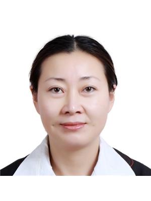 Amanda Chong