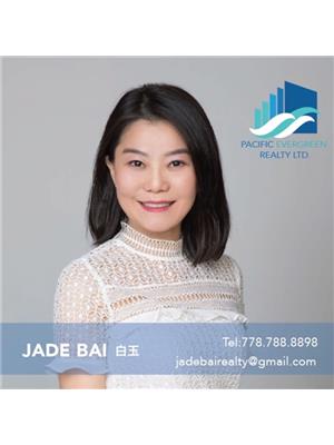 Jade Bai