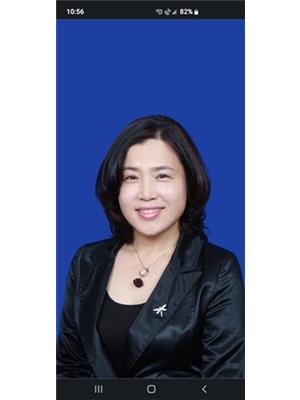 Becky Kim
