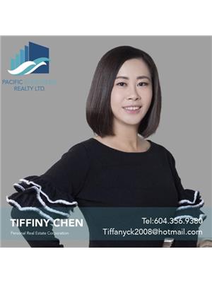 Tiffany Chen