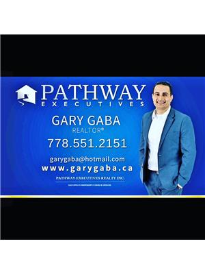 Gary Gaba