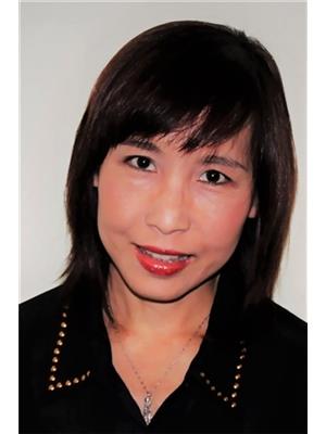 Christine Ho