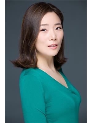 Christine Kim