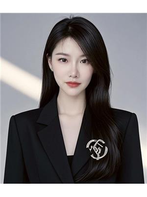Coco Hong