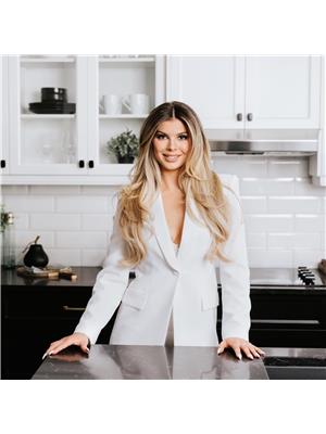 Justine Lewis