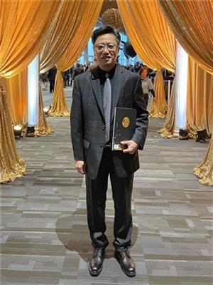 Raymond T.Y. Choy