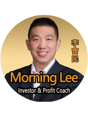 Morning Lee