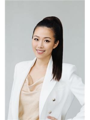Joanna Chien