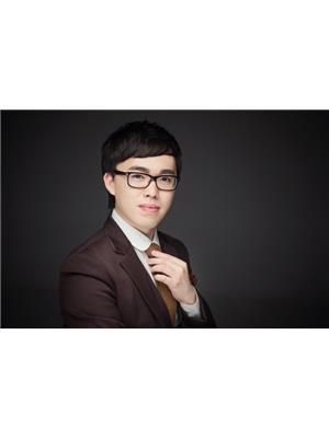 Andy Su