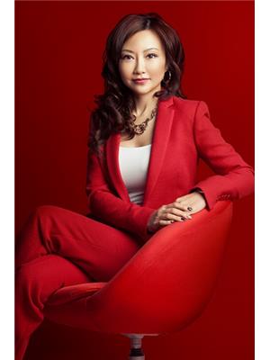 VIVIAN YUAN
