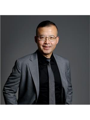 Adam Cui