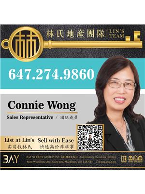 CONNIE WONG
