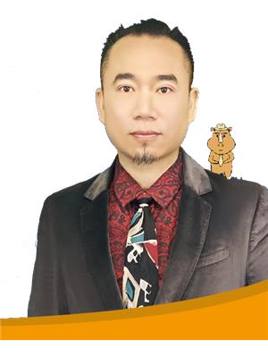 RHINO ZHAI
