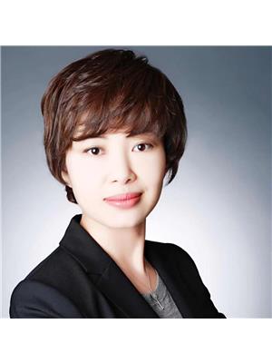 CECILIA XU