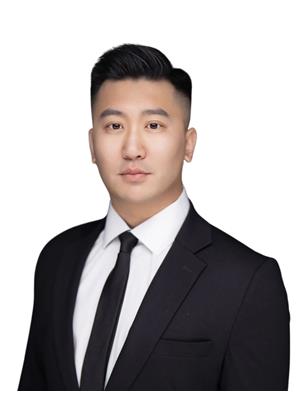 ERIC GAO