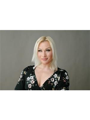 LANA IVANOVA