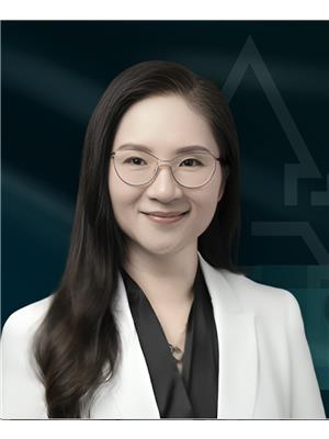 CHRISTINE GUO