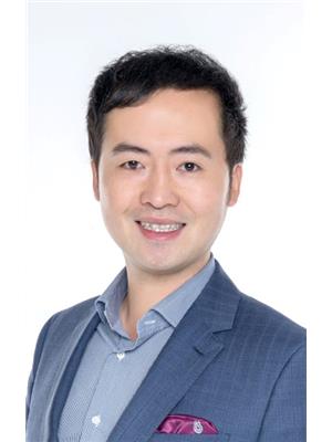 ERIC CHEN