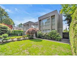 1328 W 57th Avenue, Vancouver, BC V6P1S8 Photo 2