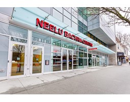 350 550 W Broadway, Vancouver, BC V5Z0E9 Photo 5