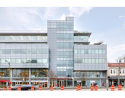 350 550 W Broadway, Vancouver, BC V5Z0E9 Photo 4