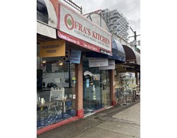 1088 Denman Street, Vancouver, BC V5G2M8 Photo 4