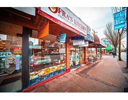 1088 Denman Street, Vancouver, BC V5G2M8 Photo 2