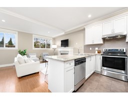 11 7231 No 2 Road, Richmond, BC V7C3L7 Photo 5