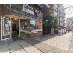 1346 Burrard Street, Vancouver, BC V6Z2B7 Photo 2