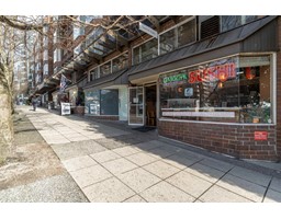 1346 Burrard Street, Vancouver, BC V6Z2B7 Photo 3