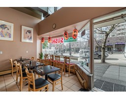 1346 Burrard Street, Vancouver, BC V6Z2B7 Photo 4