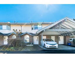 2 7871 Francis Road, Richmond, BC V6Y3M3 Photo 2
