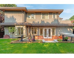 8560 Ryan Road, Richmond, BC V7A2E6 Photo 4